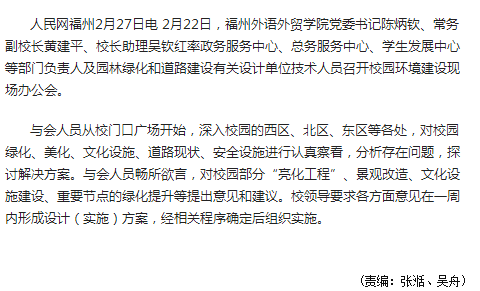 风韵犹存熟妇一区二区三区