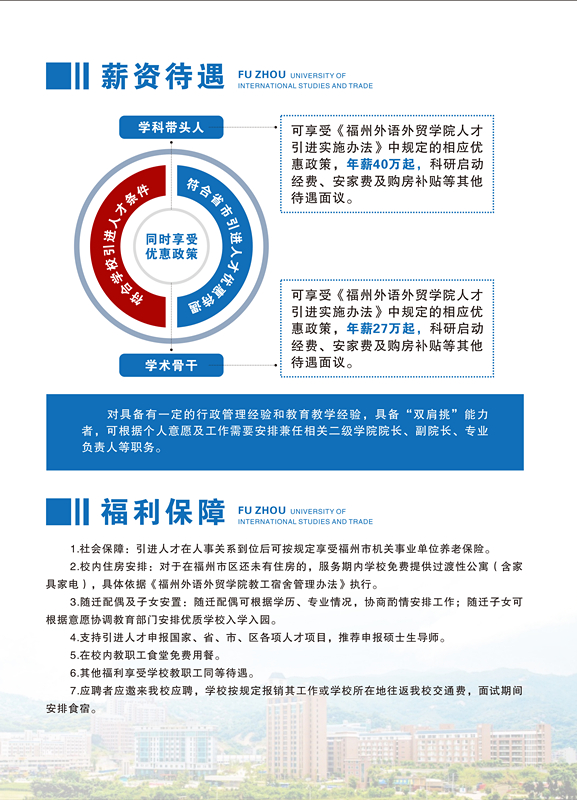 风韵犹存熟妇一区二区三区