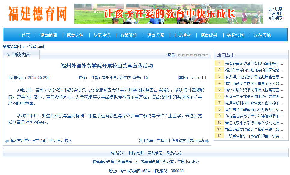 风韵犹存熟妇一区二区三区
