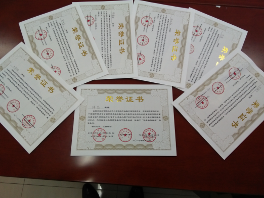 风韵犹存熟妇一区二区三区