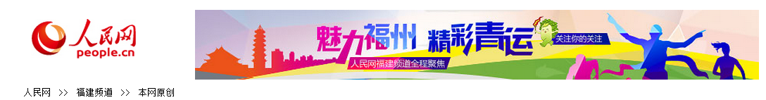 风韵犹存熟妇一区二区三区