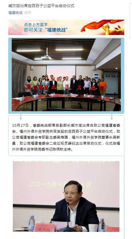 风韵犹存熟妇一区二区三区