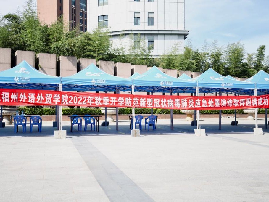 风韵犹存熟妇一区二区三区