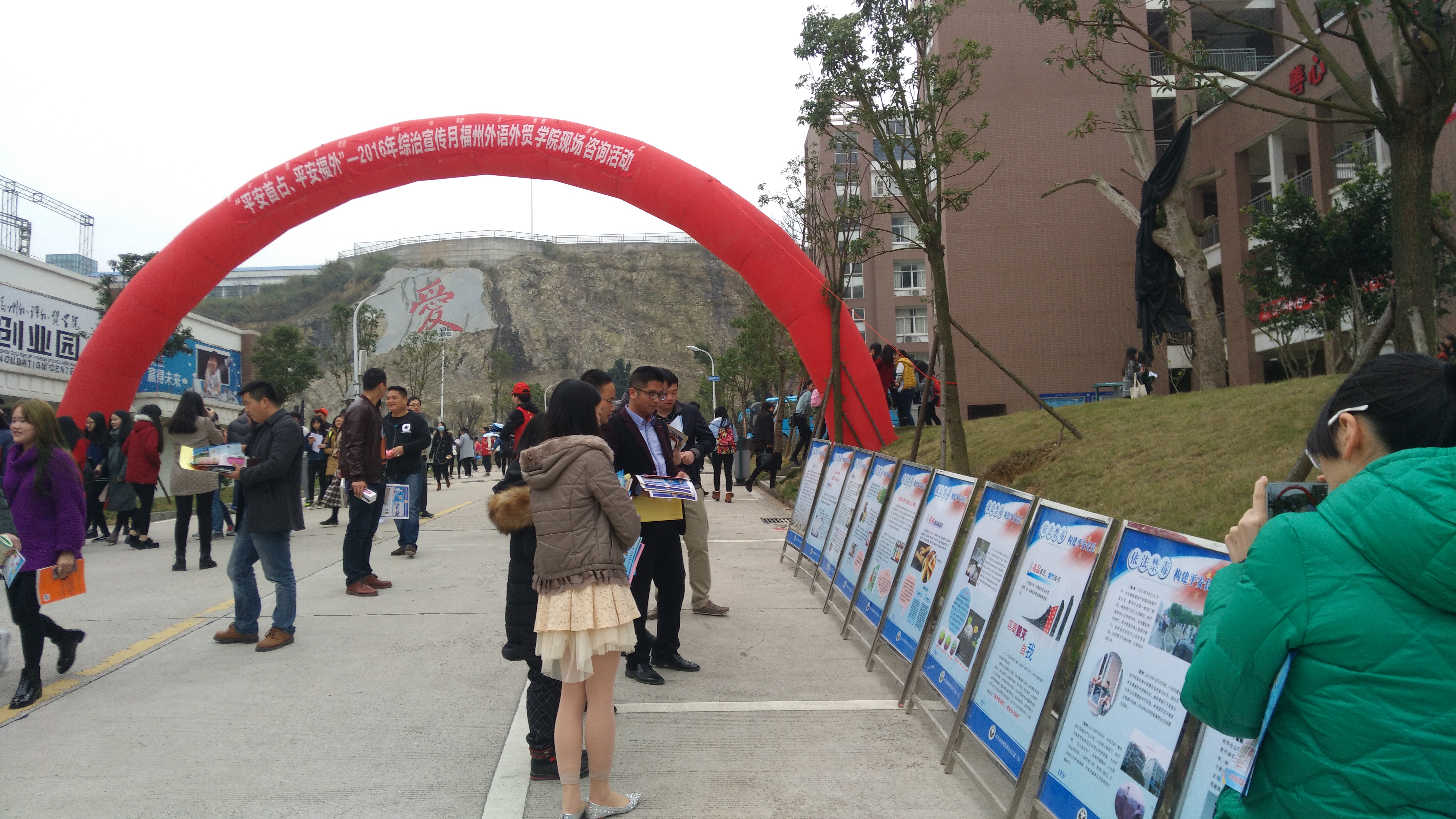 风韵犹存熟妇一区二区三区