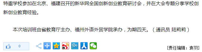 风韵犹存熟妇一区二区三区