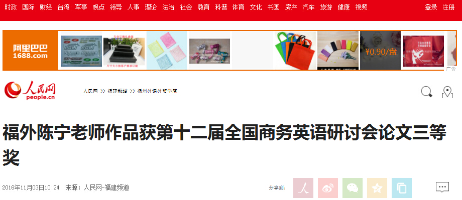 风韵犹存熟妇一区二区三区