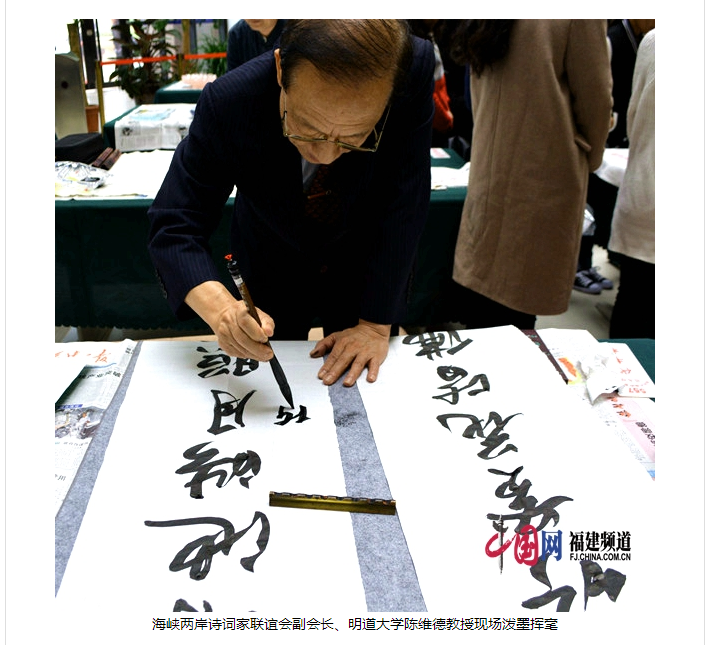 风韵犹存熟妇一区二区三区