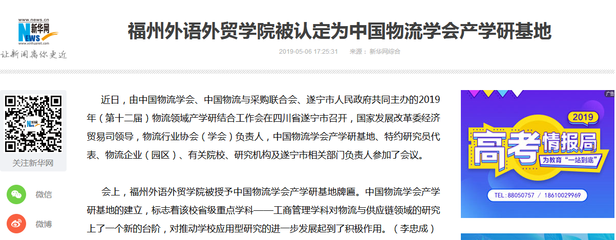 风韵犹存熟妇一区二区三区