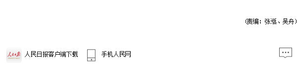 风韵犹存熟妇一区二区三区