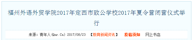 风韵犹存熟妇一区二区三区