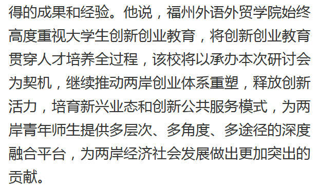 风韵犹存熟妇一区二区三区