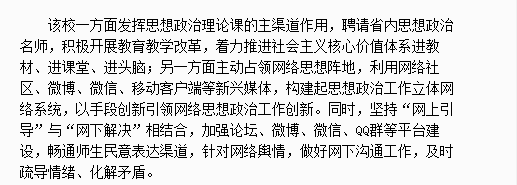 风韵犹存熟妇一区二区三区