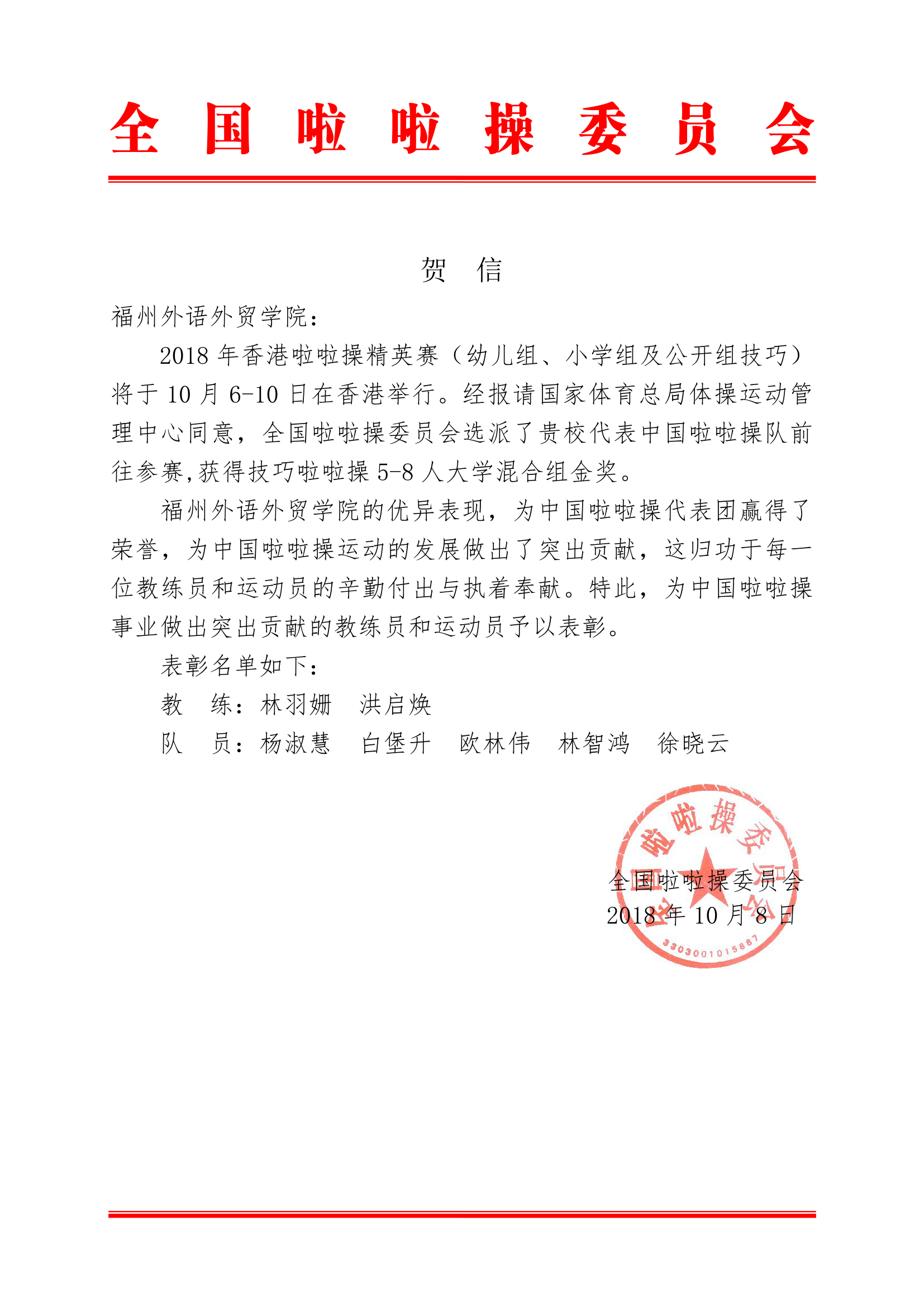 风韵犹存熟妇一区二区三区