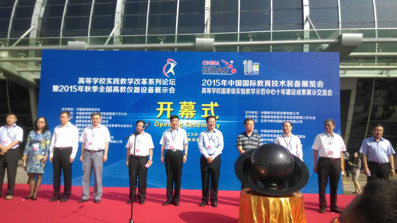 风韵犹存熟妇一区二区三区