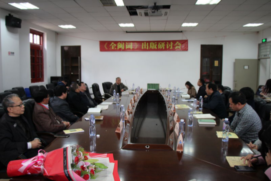 风韵犹存熟妇一区二区三区