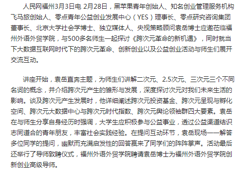 风韵犹存熟妇一区二区三区