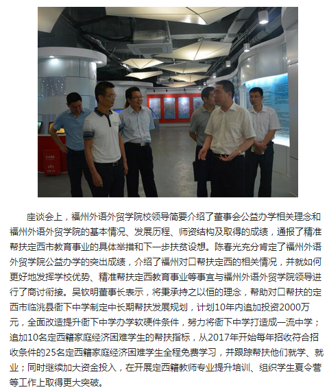 风韵犹存熟妇一区二区三区