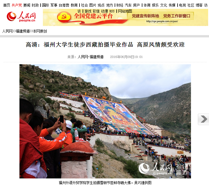 风韵犹存熟妇一区二区三区