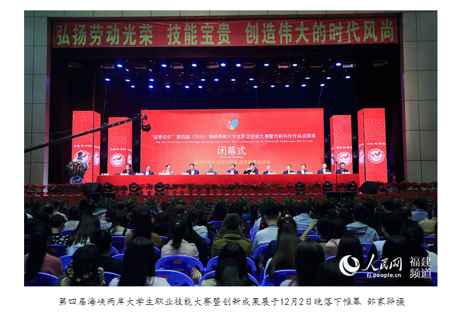 风韵犹存熟妇一区二区三区