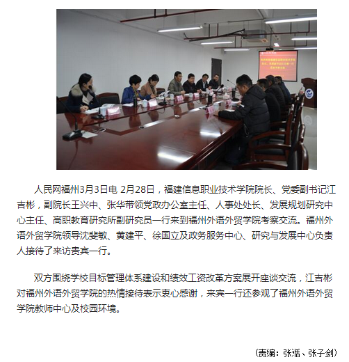 风韵犹存熟妇一区二区三区