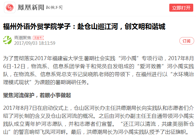 风韵犹存熟妇一区二区三区