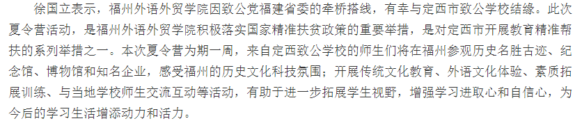 风韵犹存熟妇一区二区三区