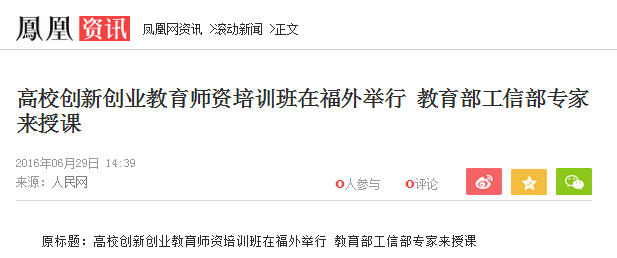 风韵犹存熟妇一区二区三区