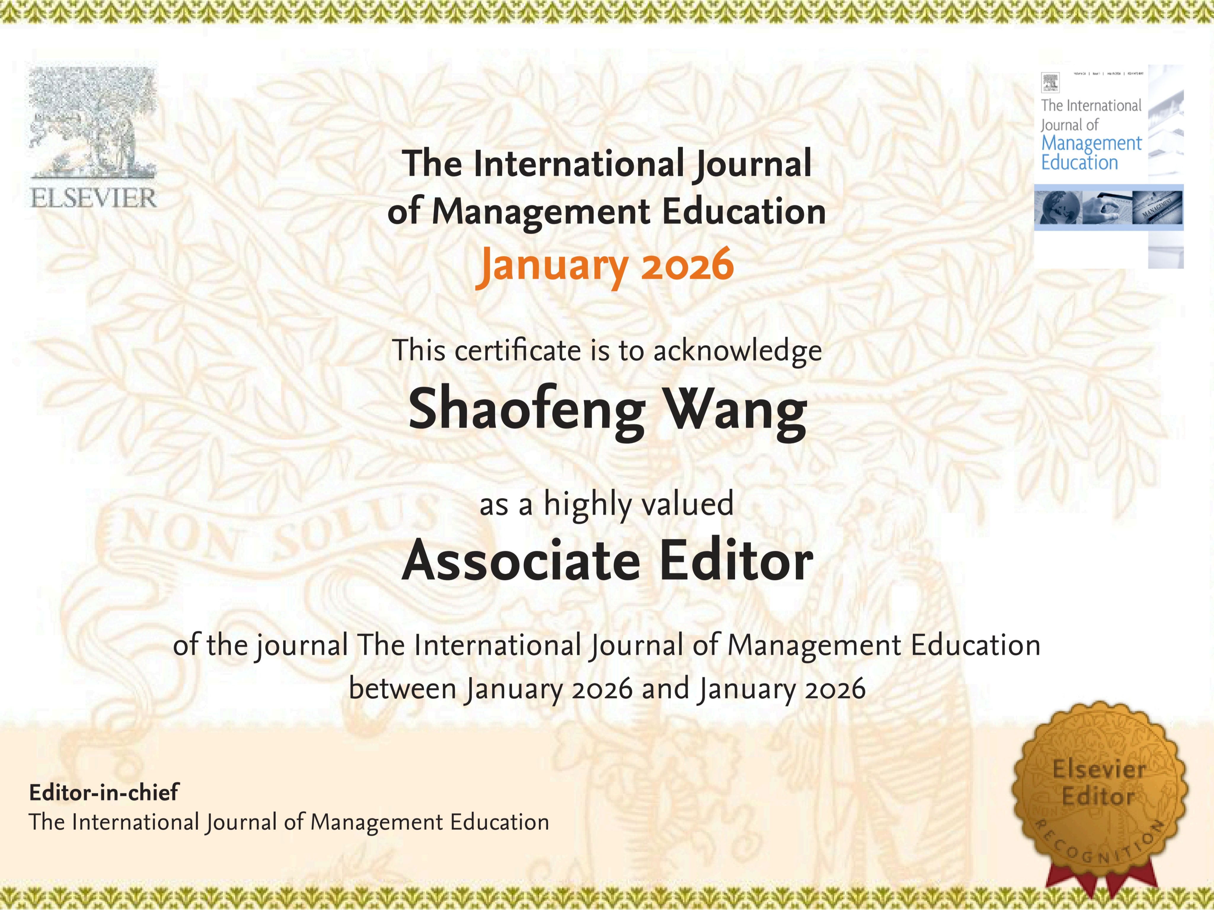 风韵犹存熟妇一区二区三区