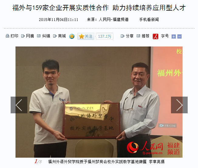 风韵犹存熟妇一区二区三区