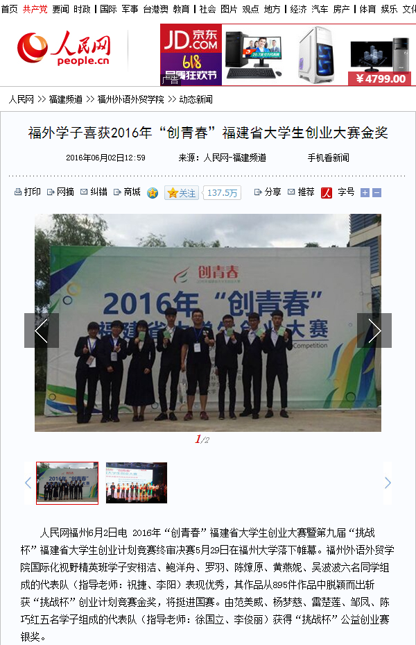 风韵犹存熟妇一区二区三区