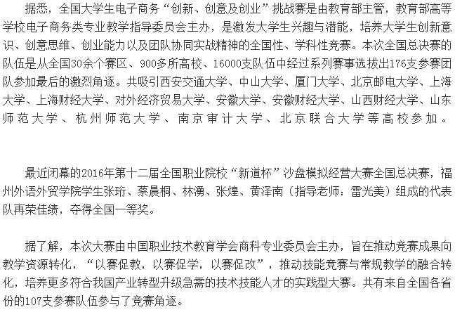 风韵犹存熟妇一区二区三区