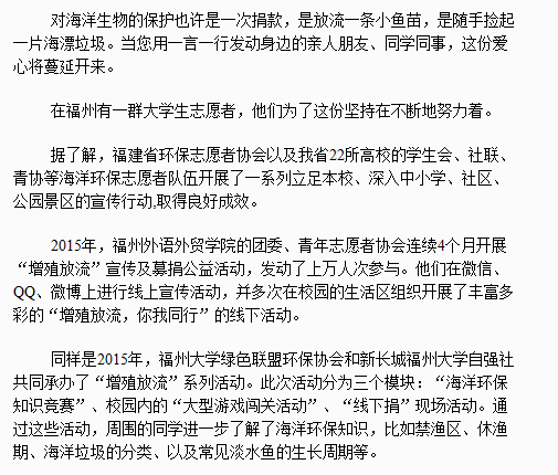 风韵犹存熟妇一区二区三区