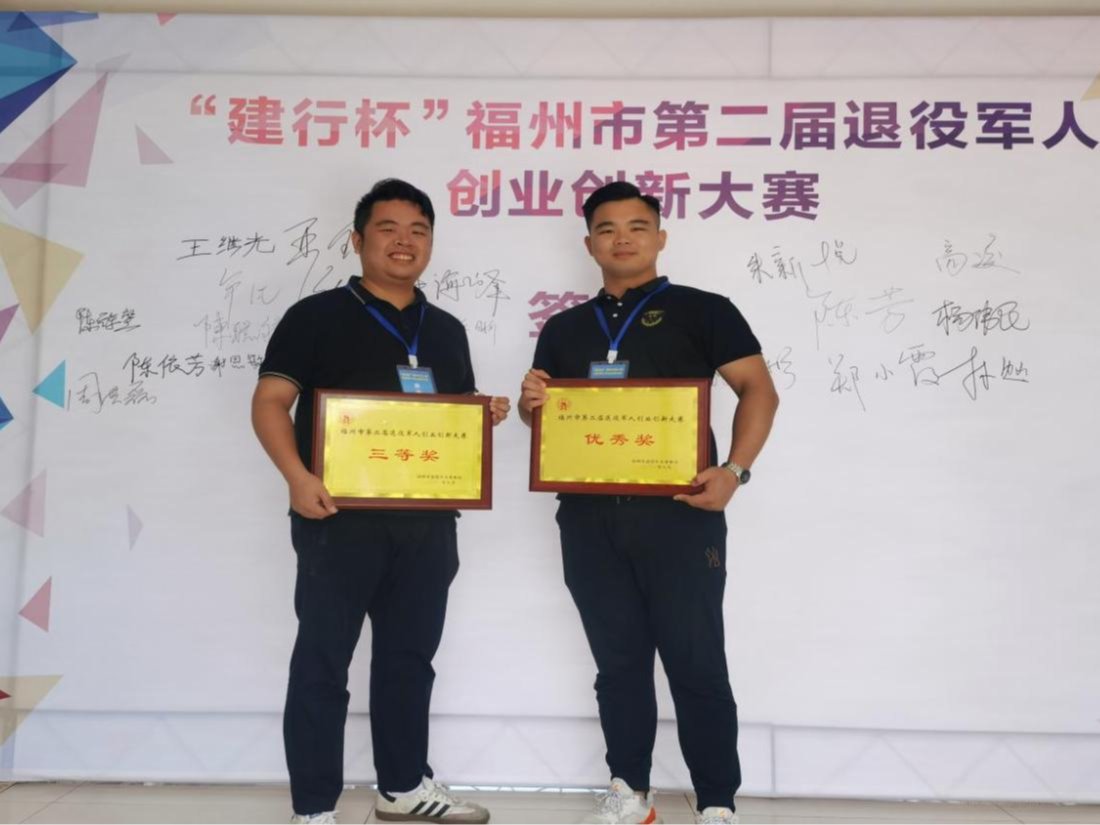 风韵犹存熟妇一区二区三区