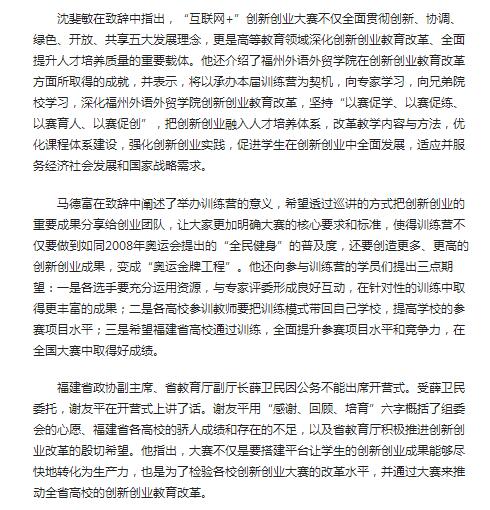 风韵犹存熟妇一区二区三区