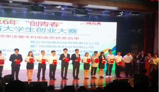 风韵犹存熟妇一区二区三区