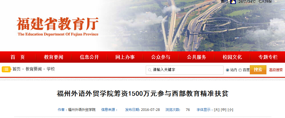 风韵犹存熟妇一区二区三区