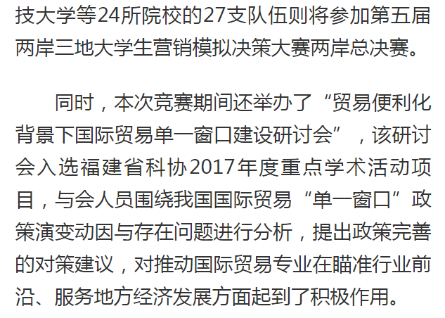 风韵犹存熟妇一区二区三区
