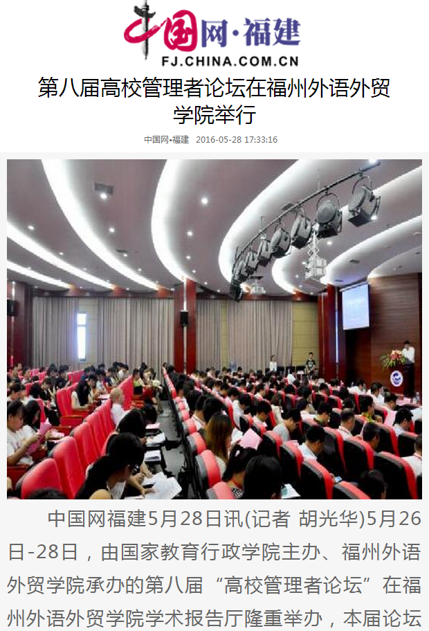 风韵犹存熟妇一区二区三区