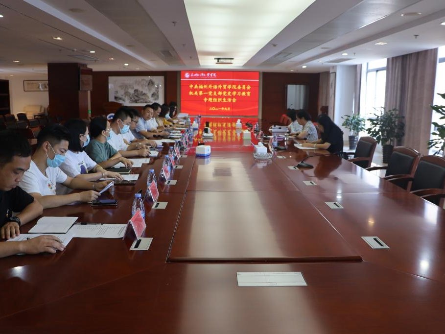 风韵犹存熟妇一区二区三区