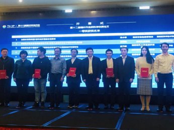 风韵犹存熟妇一区二区三区