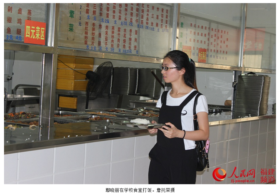 风韵犹存熟妇一区二区三区