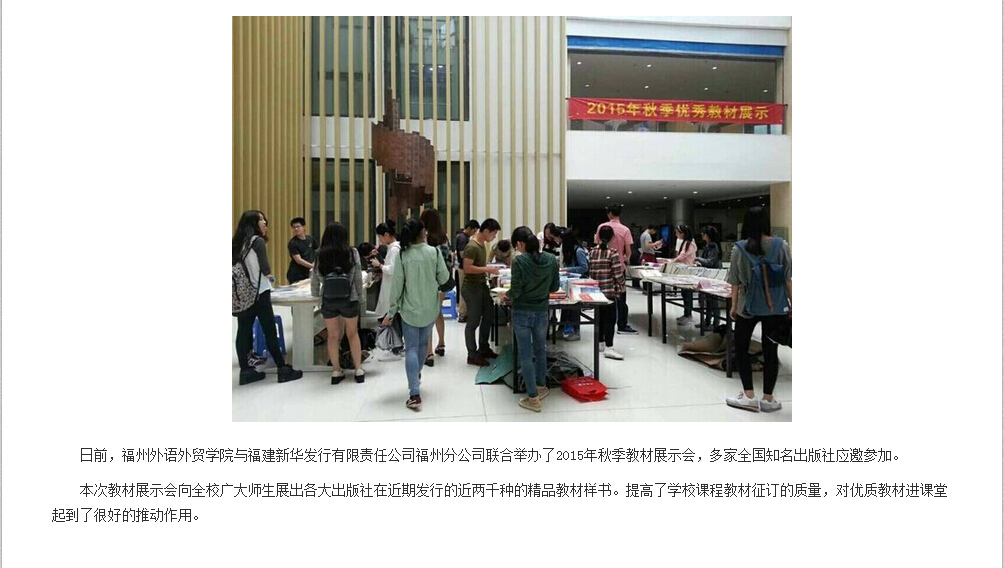 风韵犹存熟妇一区二区三区