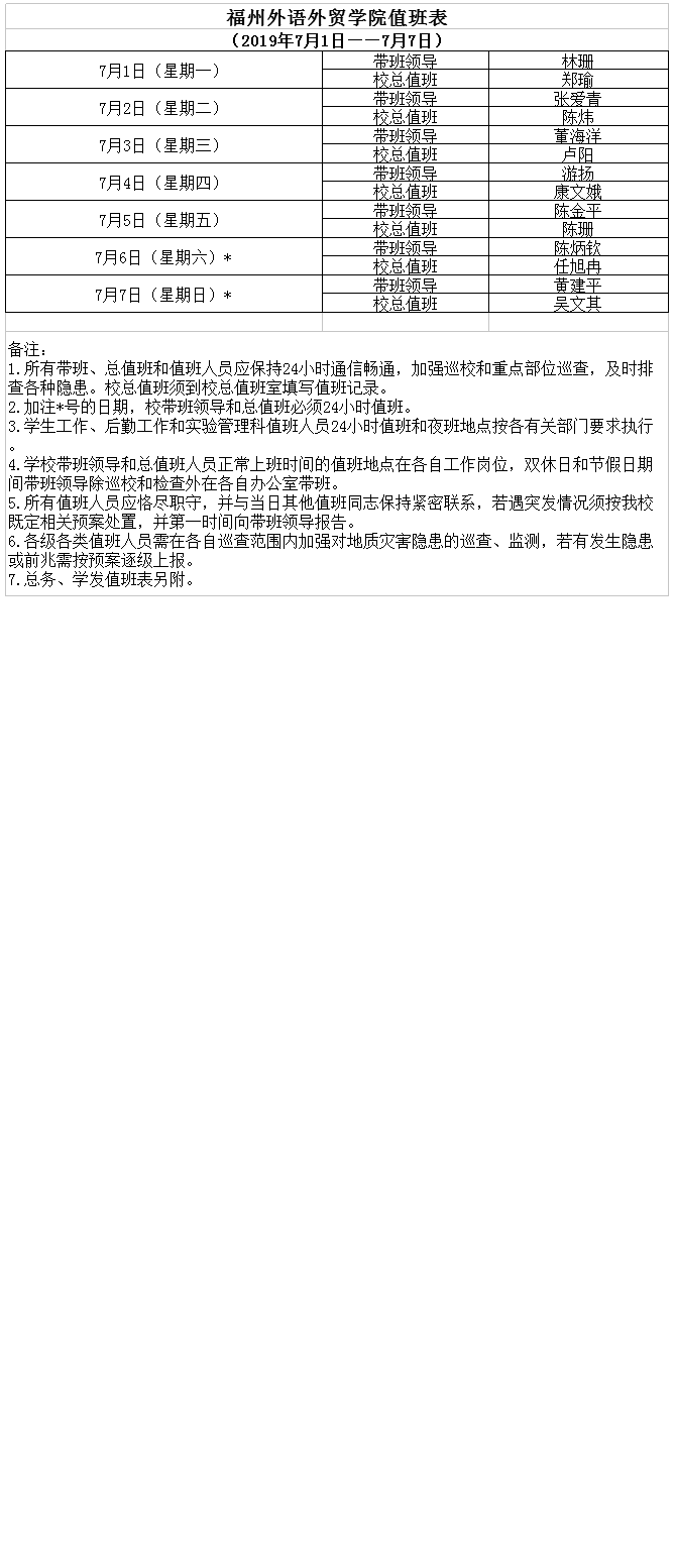 风韵犹存熟妇一区二区三区