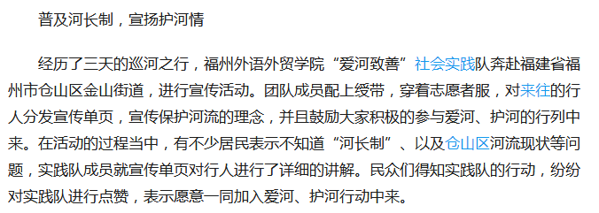 风韵犹存熟妇一区二区三区