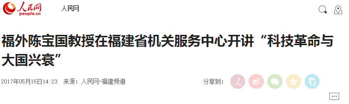 风韵犹存熟妇一区二区三区