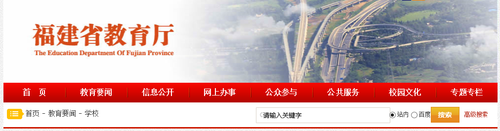 风韵犹存熟妇一区二区三区