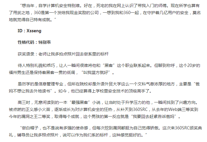 风韵犹存熟妇一区二区三区