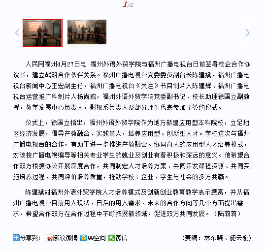 风韵犹存熟妇一区二区三区