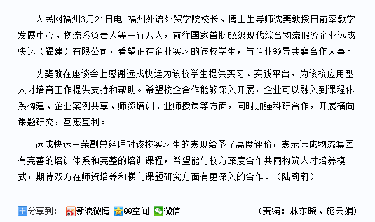 风韵犹存熟妇一区二区三区