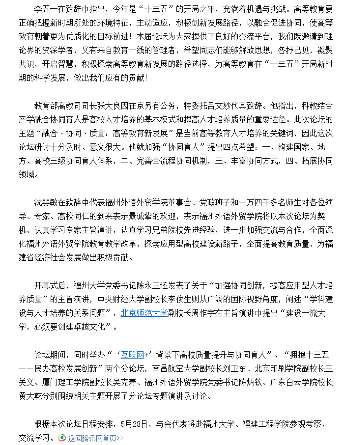 风韵犹存熟妇一区二区三区